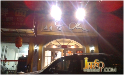 1509345894613652.png blob.png