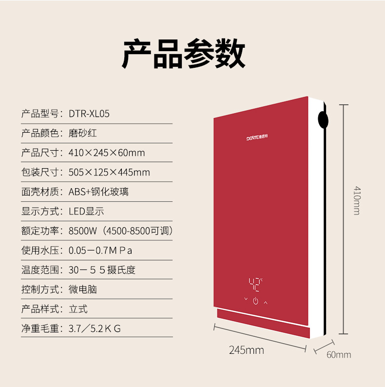XL05_16.jpg