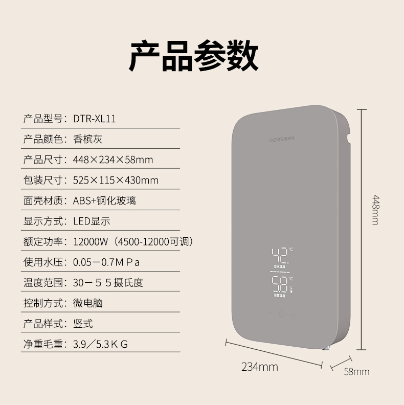 XL11_18.jpg